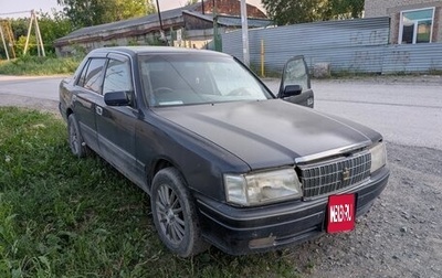 Toyota Crown, 1999 год, 330 000 рублей, 1 фотография