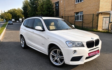 BMW X3, 2012 год, 3 550 000 рублей, 1 фотография