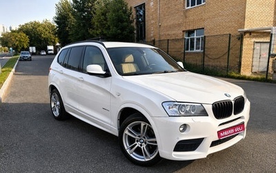 BMW X3, 2012 год, 3 550 000 рублей, 1 фотография