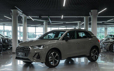 Audi Q3, 2026 год, 4 120 000 рублей, 1 фотография