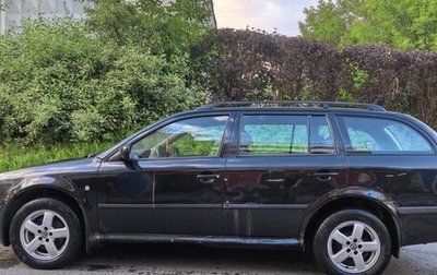 Skoda Octavia IV, 2005 год, 450 000 рублей, 1 фотография