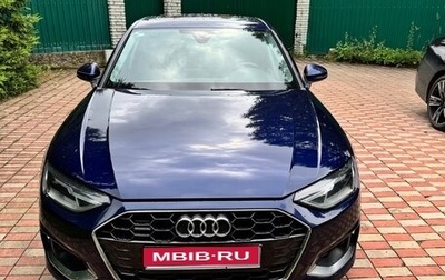 Audi A4, 2021 год, 3 600 000 рублей, 1 фотография