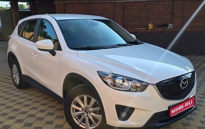 Mazda CX-5 II, 2014 год, 1 800 000 рублей, 1 фотография