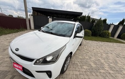 KIA Rio IV, 2020 год, 1 200 000 рублей, 1 фотография