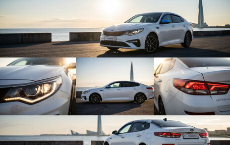 KIA Optima IV, 2019 год, 2 049 000 рублей, 2 фотография