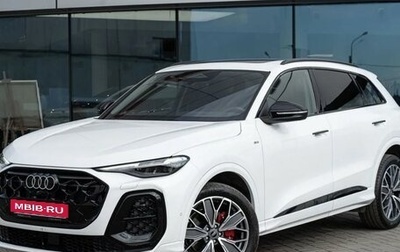 Audi Q5, 2026 год, 6 795 000 рублей, 1 фотография