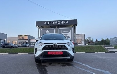 Toyota RAV4, 2022 год, 3 200 000 рублей, 1 фотография