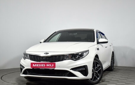 KIA Optima IV, 2019 год, 2 049 000 рублей, 3 фотография