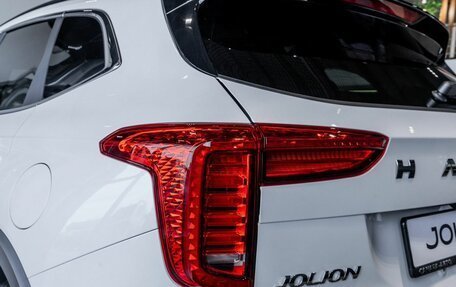 Haval Jolion, 2026 год, 2 625 159 рублей, 15 фотография