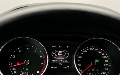 Volkswagen Tiguan II, 2021 год, 2 598 600 рублей, 20 фотография