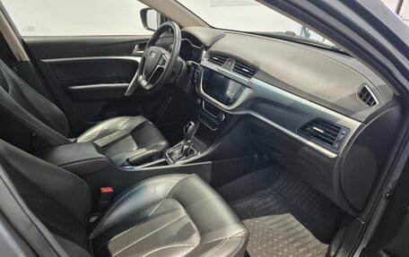 Geely Emgrand 7 I, 2018 год, 699 000 рублей, 9 фотография
