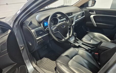 Geely Emgrand 7 I, 2018 год, 699 000 рублей, 7 фотография