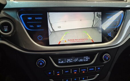 Geely Emgrand 7 I, 2018 год, 699 000 рублей, 12 фотография