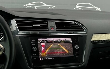 Volkswagen Tiguan II, 2021 год, 2 598 600 рублей, 17 фотография