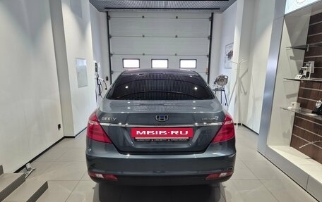Geely Emgrand 7 I, 2018 год, 699 000 рублей, 5 фотография