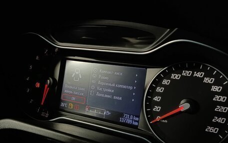 Ford Mondeo IV, 2013 год, 1 050 000 рублей, 12 фотография