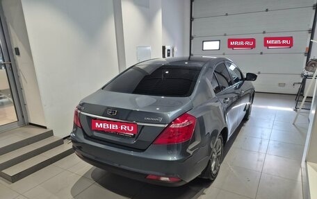 Geely Emgrand 7 I, 2018 год, 699 000 рублей, 4 фотография
