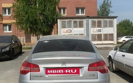 Citroen C5 II, 2008 год, 350 000 рублей, 2 фотография
