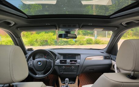 BMW X3, 2012 год, 3 550 000 рублей, 10 фотография