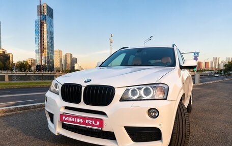 BMW X3, 2012 год, 3 550 000 рублей, 2 фотография