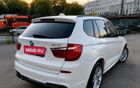 BMW X3, 2012 год, 3 550 000 рублей, 4 фотография