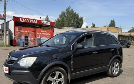 Opel Antara I, 2008 год, 750 000 рублей, 3 фотография