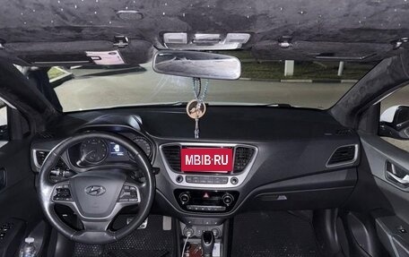 Hyundai Solaris II рестайлинг, 2018 год, 1 380 000 рублей, 7 фотография