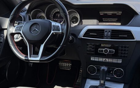 Mercedes-Benz C-Класс, 2012 год, 1 800 000 рублей, 9 фотография