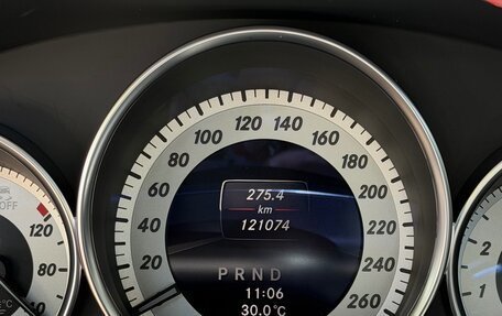 Mercedes-Benz C-Класс, 2012 год, 1 800 000 рублей, 13 фотография