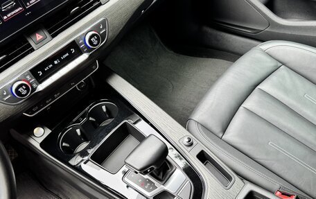 Audi A4, 2021 год, 3 600 000 рублей, 7 фотография