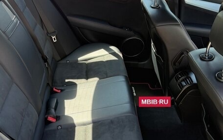 Mercedes-Benz C-Класс, 2012 год, 1 800 000 рублей, 11 фотография