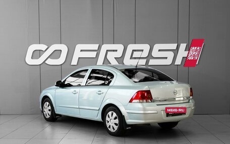 Opel Astra H, 2009 год, 438 000 рублей, 2 фотография
