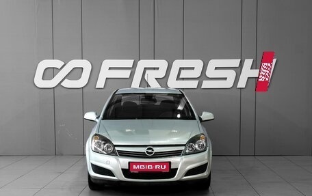 Opel Astra H, 2009 год, 438 000 рублей, 3 фотография
