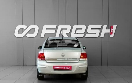 Opel Astra H, 2009 год, 438 000 рублей, 4 фотография