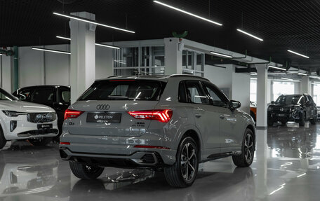 Audi Q3, 2026 год, 4 120 000 рублей, 5 фотография