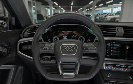Audi Q3, 2026 год, 4 120 000 рублей, 11 фотография