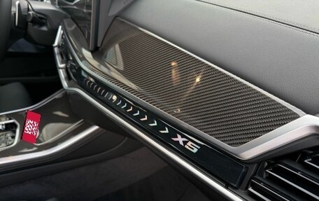 BMW X5, 2026 год, 17 290 000 рублей, 24 фотография