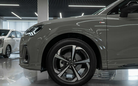 Audi Q3, 2026 год, 4 120 000 рублей, 30 фотография