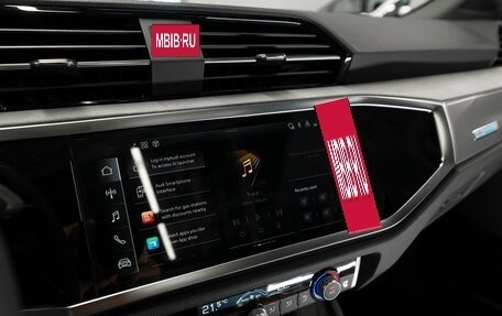 Audi Q3, 2026 год, 4 120 000 рублей, 21 фотография