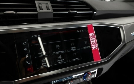 Audi Q3, 2026 год, 4 120 000 рублей, 24 фотография