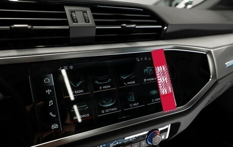 Audi Q3, 2026 год, 4 120 000 рублей, 22 фотография