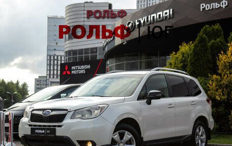 Subaru Forester, 2013 год, 1 438 000 рублей, 2 фотография