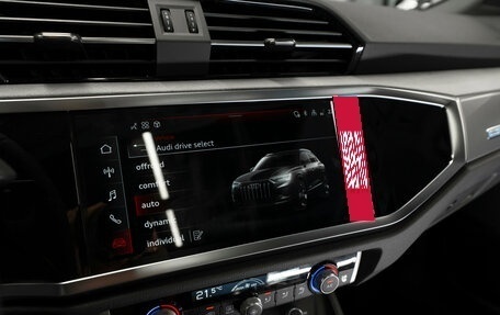 Audi Q3, 2026 год, 4 120 000 рублей, 26 фотография