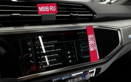 Audi Q3, 2026 год, 4 120 000 рублей, 25 фотография