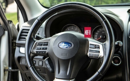 Subaru Forester, 2013 год, 1 438 000 рублей, 11 фотография