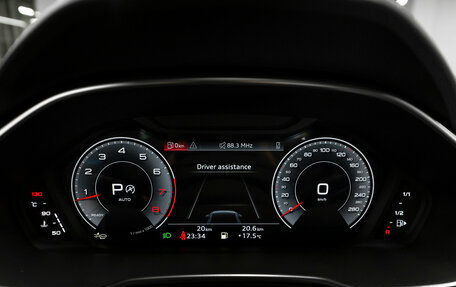 Audi Q3, 2026 год, 4 900 000 рублей, 12 фотография