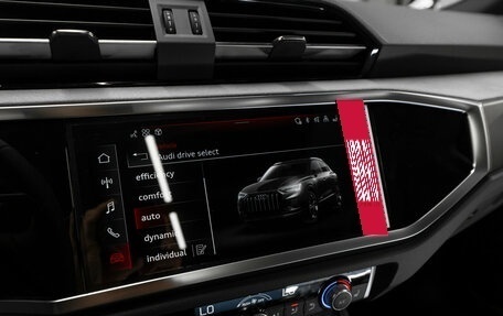 Audi Q3, 2026 год, 4 900 000 рублей, 25 фотография