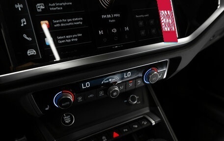 Audi Q3, 2026 год, 4 900 000 рублей, 21 фотография