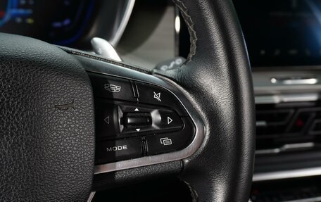 Geely Coolray I, 2020 год, 1 628 000 рублей, 16 фотография