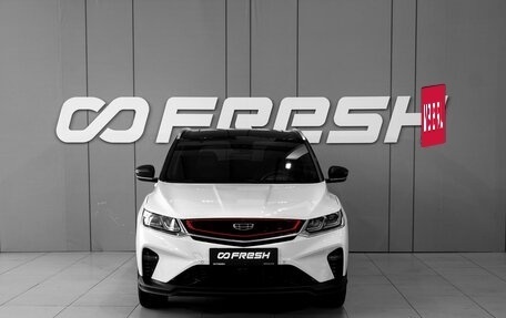 Geely Coolray I, 2020 год, 1 628 000 рублей, 3 фотография